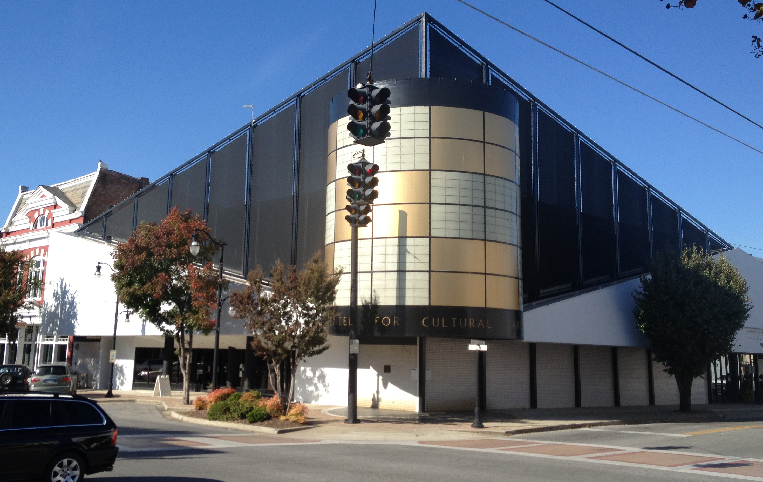 Mary G. Hardin Center for Cultural Arts