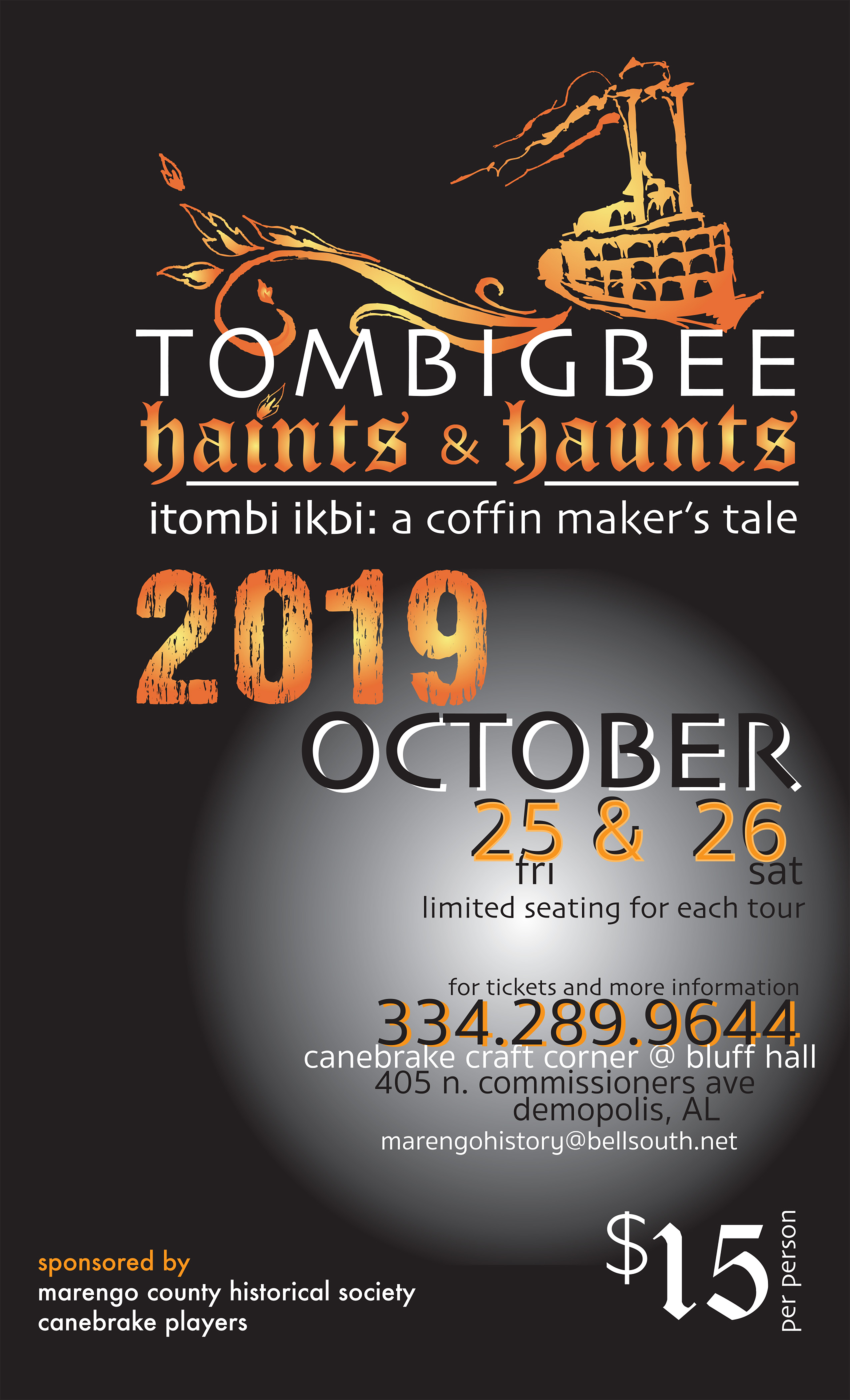 Tombigbee Haints & Haunts 2019