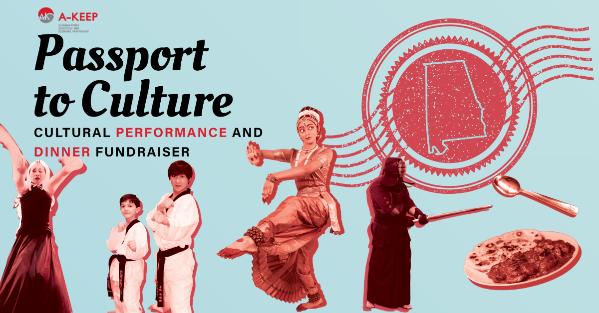 Passport to Culture Fundraiser