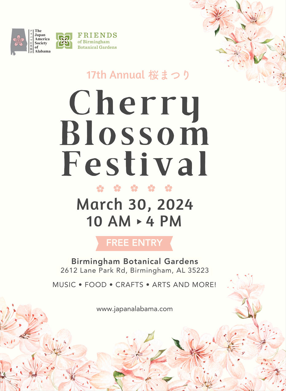 Sakura Cherry Blossom Festival Birmingham