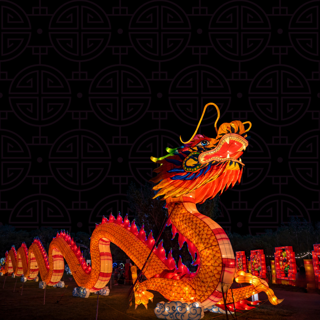 Gulf Coast Chinese Lantern Festival